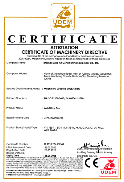 CE Machinery Directive - Axial Flow Fan
