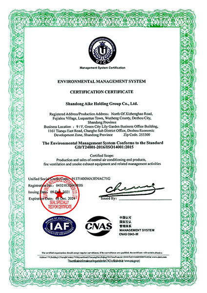 ISO 14001 Environmental Management Certificate