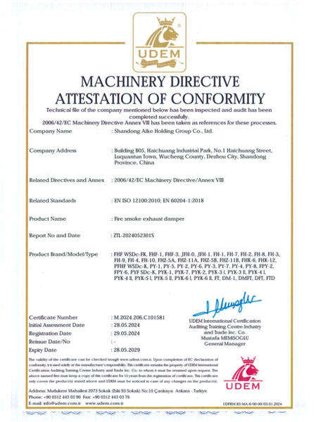 Machinery Directive - Fire Smoke Exhaust Damper