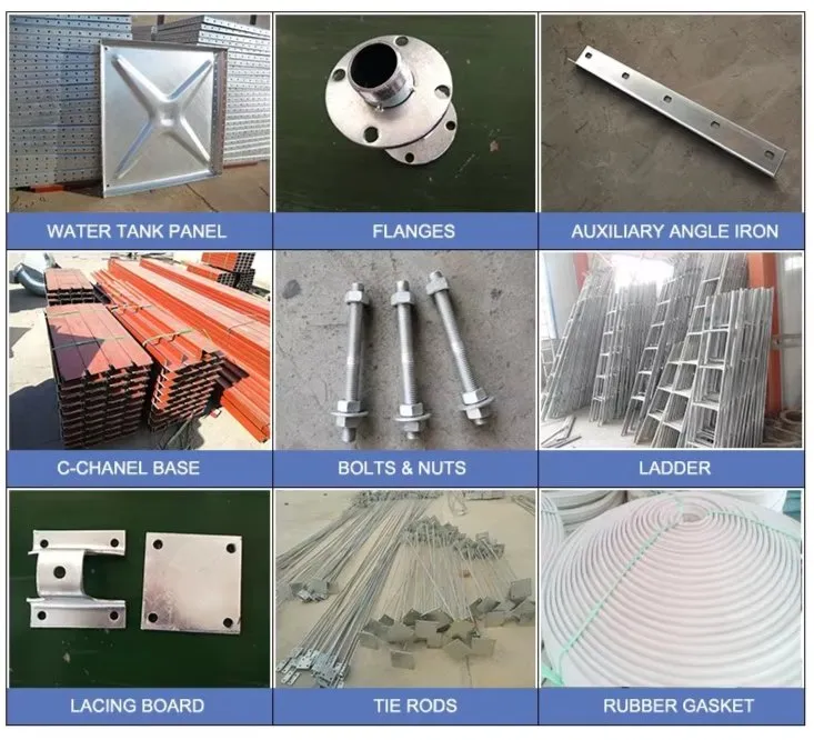 Galvanized steel tank